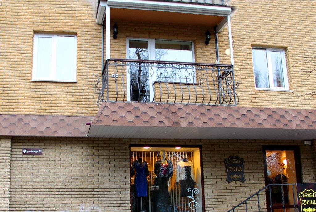 Apartment On Prospekt Mira Tsjernihiv Eksteriør bilde