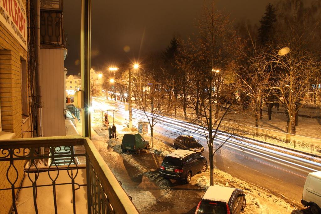 Apartment On Prospekt Mira Tsjernihiv Eksteriør bilde